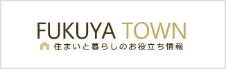 FUKUYATOWN